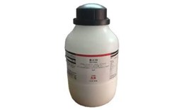 Oxit kẽm ( Zn0)