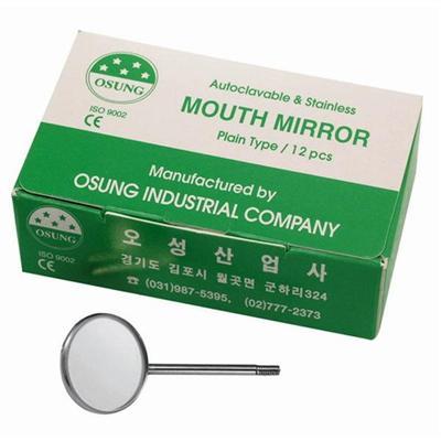 Mặt gương Osung (Mouth Mirrors)