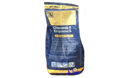 Cloramin B, Hóa chất sát khuẩn, tẩy trùng