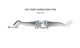 Cây trám không dính YDM - Plastic Filling Instrument