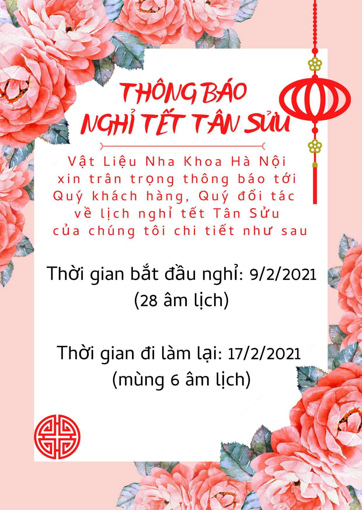 THÔNG BÁO NGHỈ TẾT TÂN SỬU