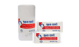 Bông Bạch Tuyết 1Kg