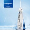 Máy tăm nước du lịch Waterpulse V400Plus