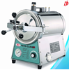 Nồi hấp tiệt trùng Autoclave HY-230